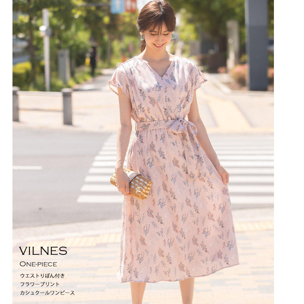 ルパンの娘 深キョンのワンピース ドラマ衣装紹介