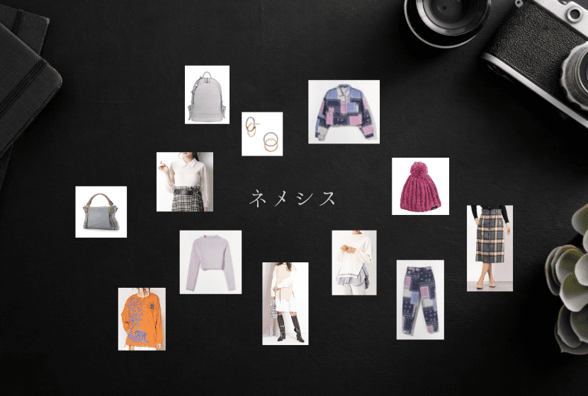 ネメシス衣装 3話 4話 5話 広瀬すず 大島優子 橋本環奈 村川絵梨 小西桜子着用 Tシャツ ピアス ワンピース他 Drama Fashion Navi