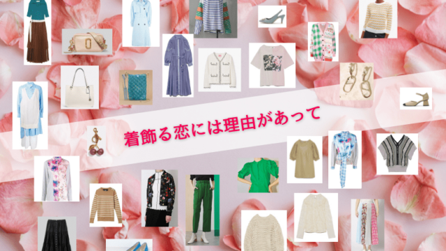 カットソー 秋らしいペイズリー柄のガーデンエプロンです ドッグウェア ペイズリーガーデンエプロン 1h 2 2h 3 セレブ Puerto Puerto ウエア 犬服 Tiara トップス Pets 小型犬 トップス プエルト Tシャツ カットソー 秋らしいペイズリー柄のガーデンエプロンです ドッグウェア ペイズリーガーデンエプロン 1h 2 2h 3 セレブ Puerto Puerto ウエア 犬服 Tiara トップス Pets 小型犬 トップス プエルト Tシャツ