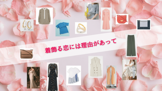 カットソー 秋らしいペイズリー柄のガーデンエプロンです ドッグウェア ペイズリーガーデンエプロン 1h 2 2h 3 セレブ Puerto Puerto ウエア 犬服 Tiara トップス Pets 小型犬 トップス プエルト Tシャツ カットソー 秋らしいペイズリー柄のガーデンエプロンです ドッグウェア ペイズリーガーデンエプロン 1h 2 2h 3 セレブ Puerto Puerto ウエア 犬服 Tiara トップス Pets 小型犬 トップス プエルト Tシャツ